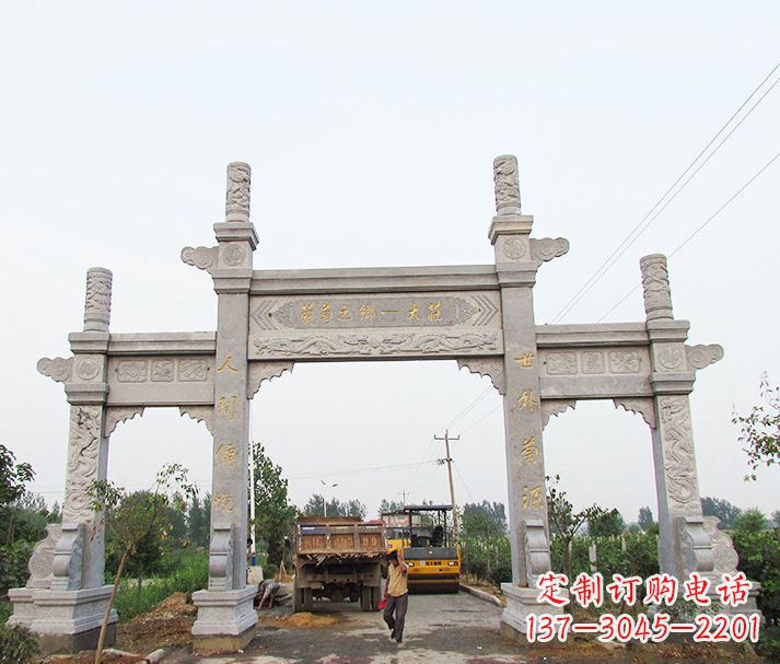 聊城大理石牌坊石雕,艺术精髓永不凋零