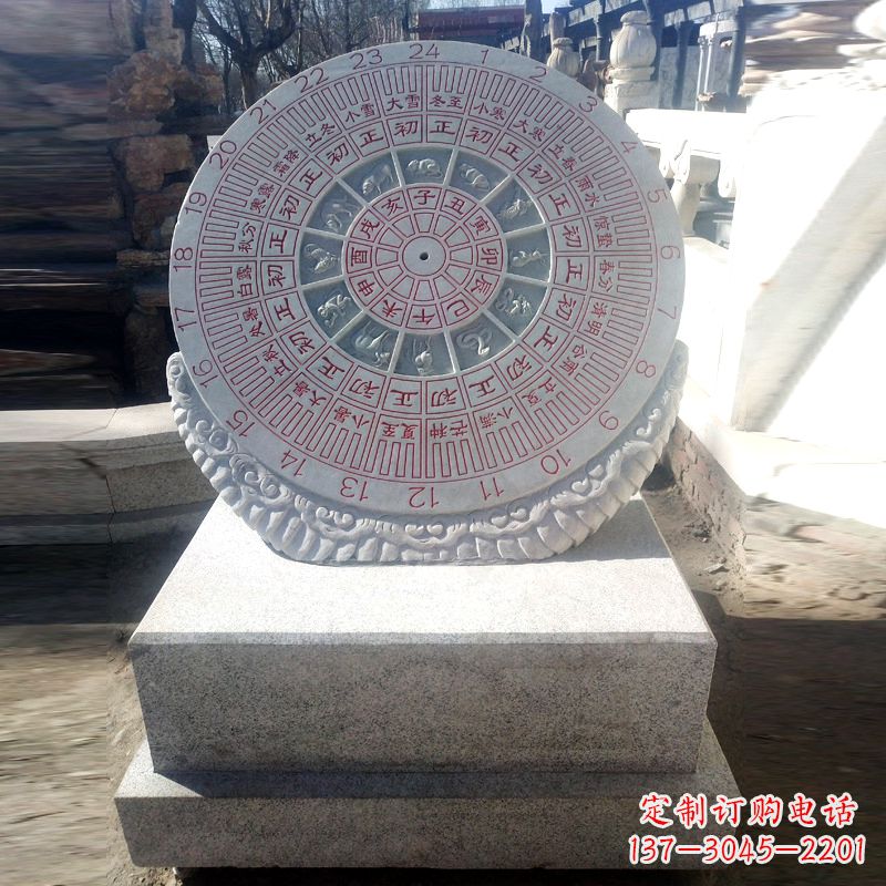 聊城精美大理石日晷雕塑