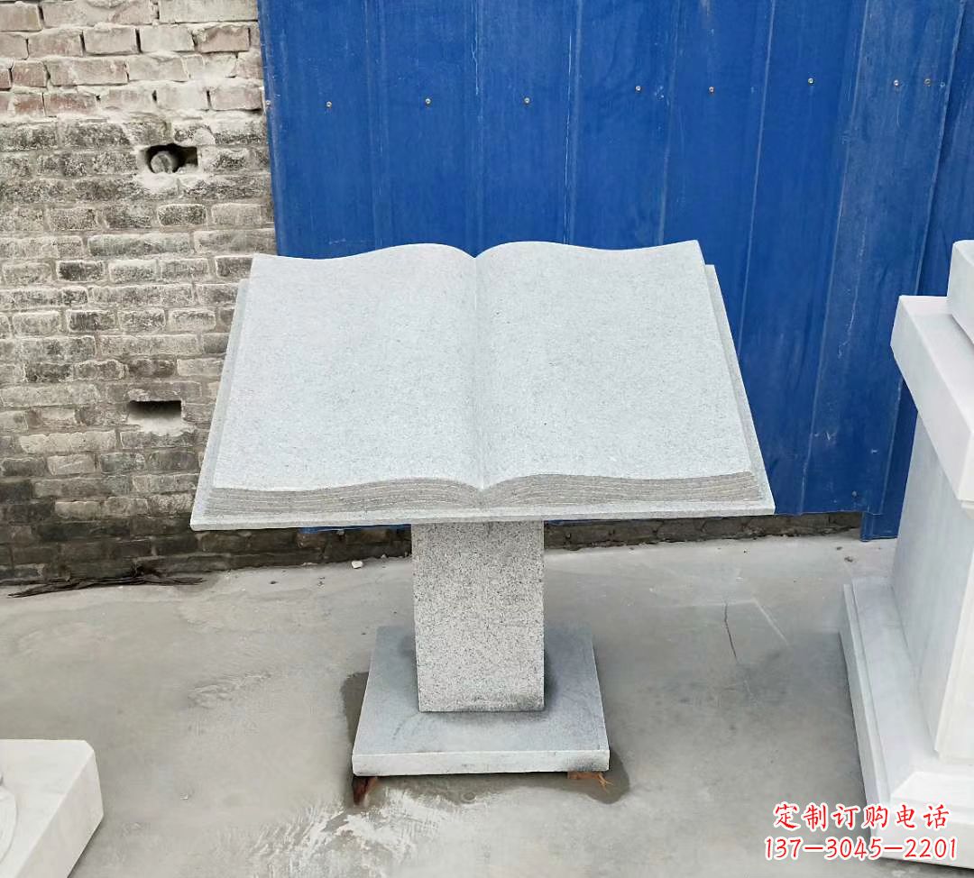 聊城书籍大理石雕塑