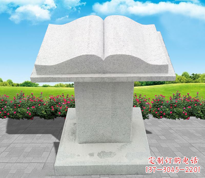 聊城大理石书籍景观石雕