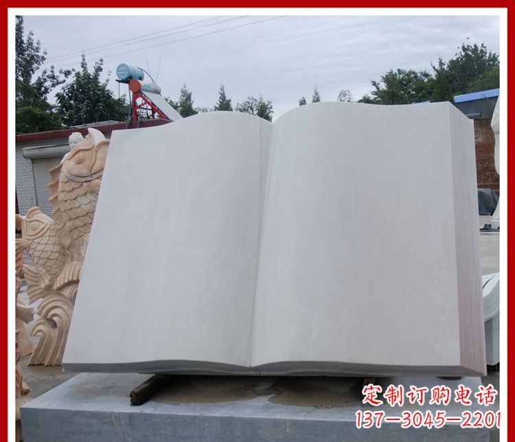 聊城大理石书籍校园景观石雕