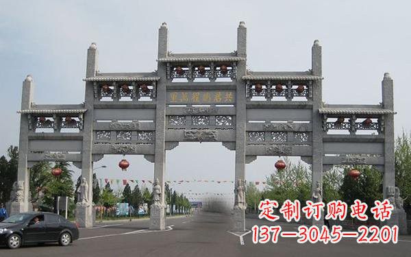 聊城精美大理石牌坊雕塑