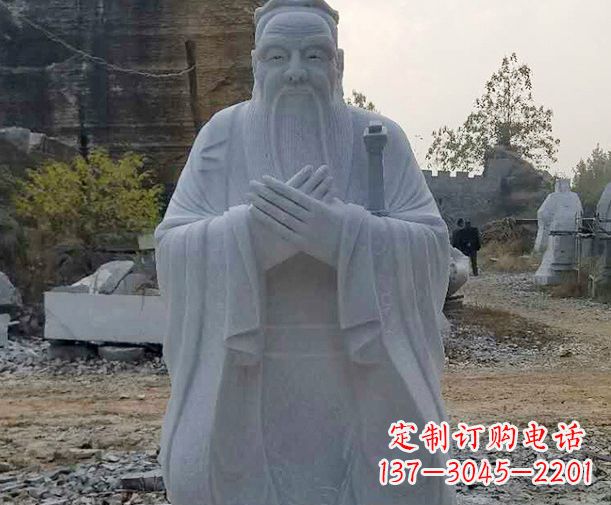 聊城高雅传统,孔子大理石雕塑
