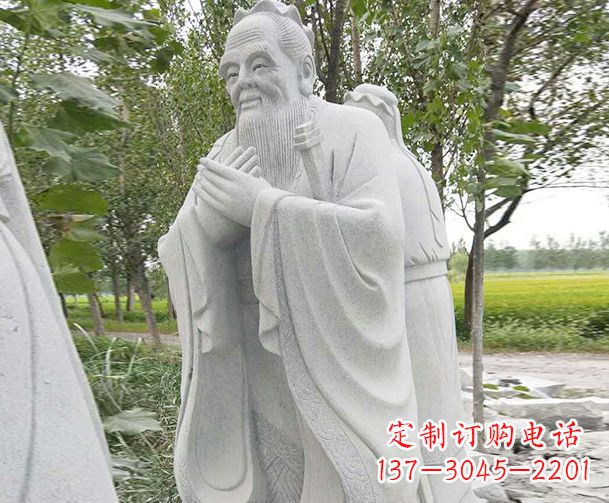 聊城大理石雕刻孔子精美石雕