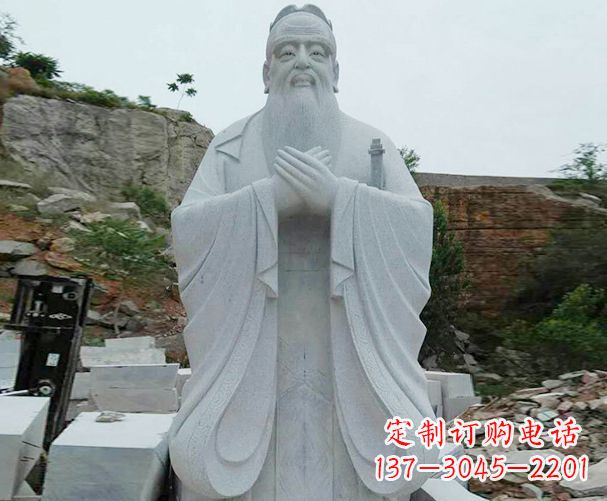 聊城高雅大理石孔子雕塑