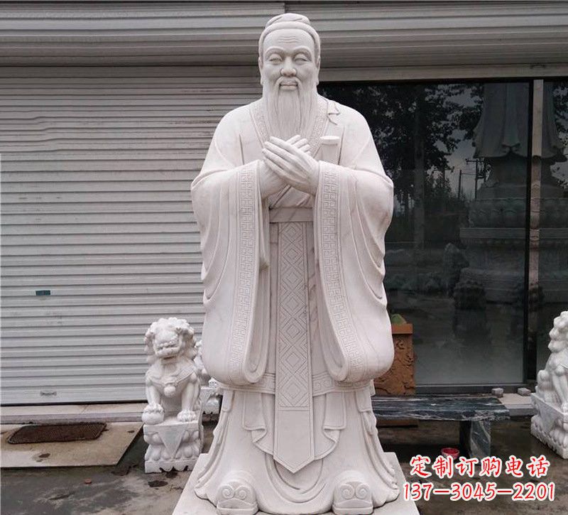 聊城大理石制孔子雕塑