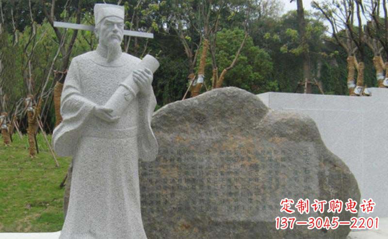 聊城精致大理石雕塑——传承王安石精神