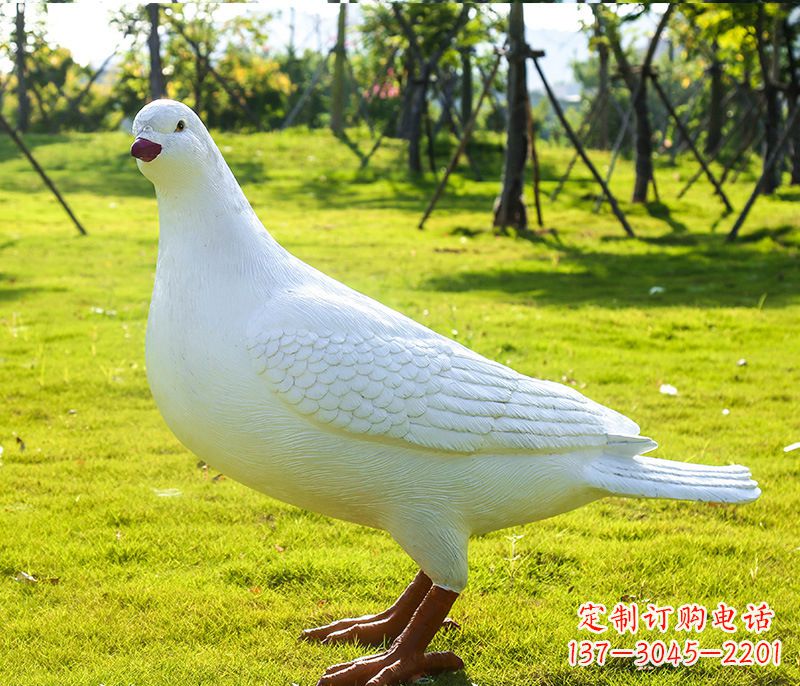 聊城大连英雄纪念公园 和平鸽雕塑