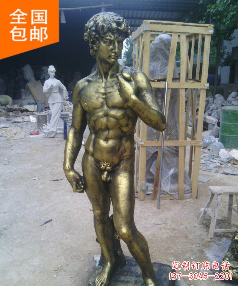 聊城大卫玻璃钢仿铜西方人物雕塑