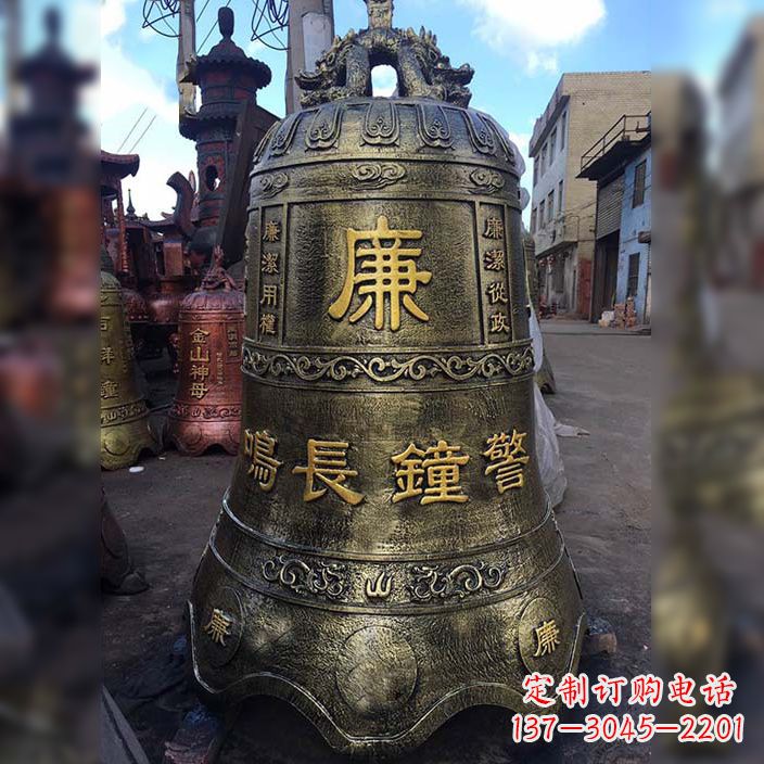 聊城特色大型铜钟雕塑