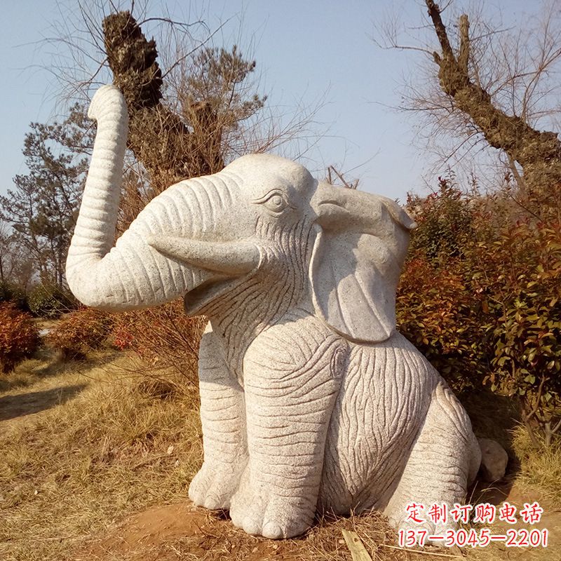 聊城大象公园的浮雕石壁