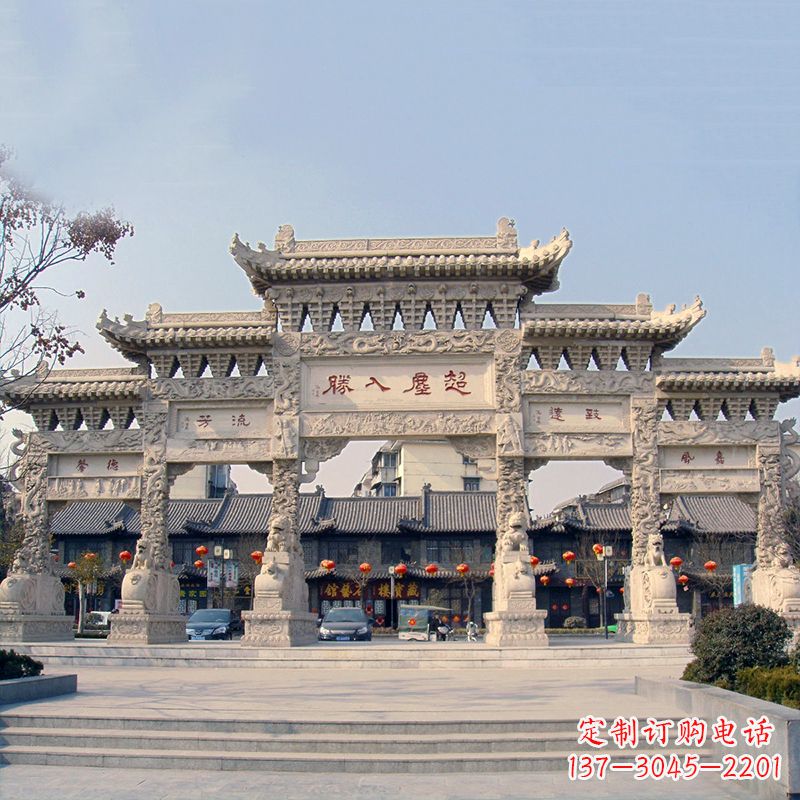 聊城五门石雕牌坊雕塑——让城市更美丽