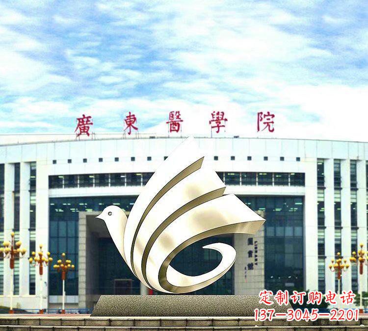 聊城大型抽象和平鸽校园雕塑