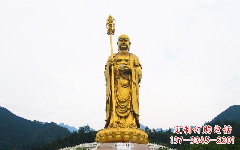聊城高端定制大型地藏菩萨铜雕