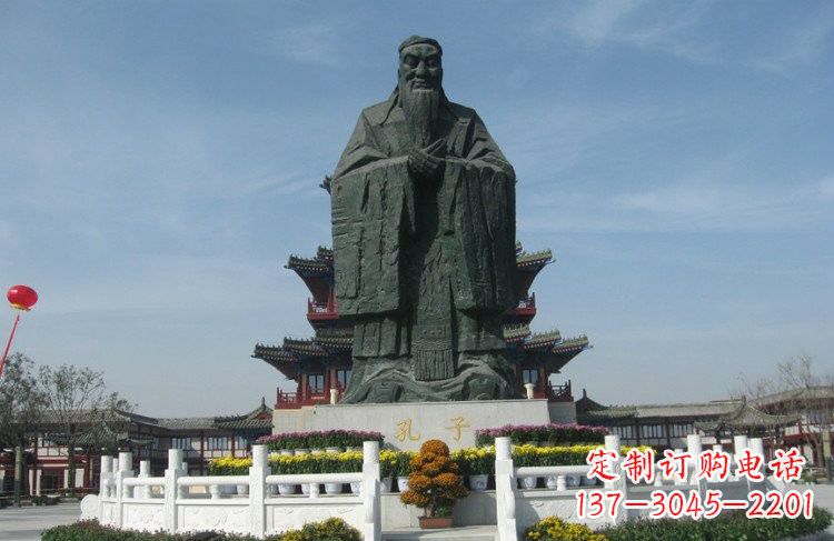 聊城大型锻铜孔子雕像