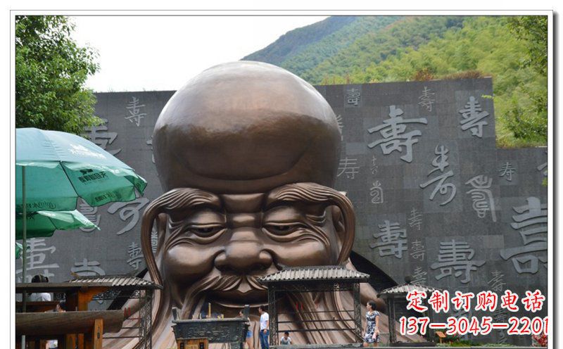 聊城头像铜雕让您的寿星永恒被铭记