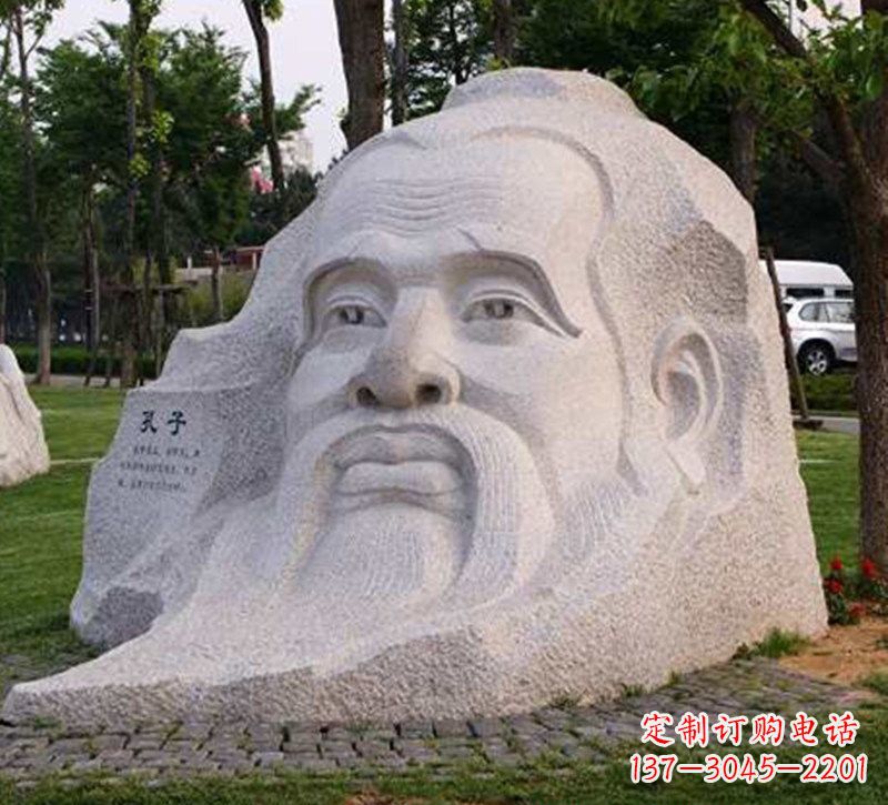 聊城大型孔子头像石雕