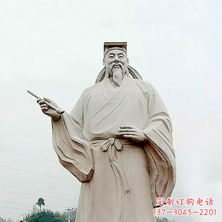 聊城精美石雕王羲之景观雕塑