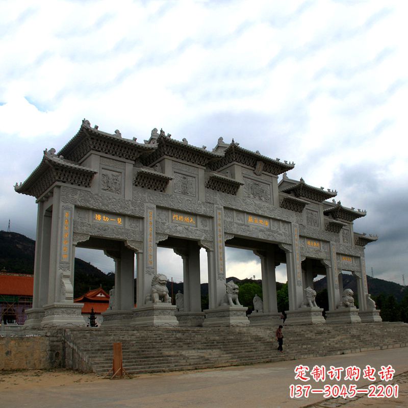 聊城大型寺庙五门石雕牌楼