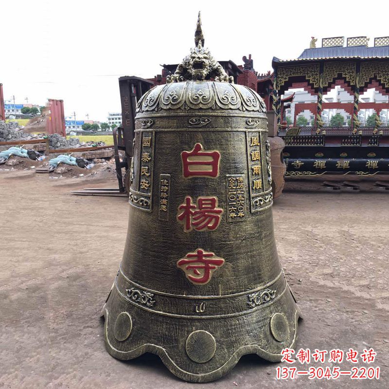 聊城优质铜钟雕塑定制
