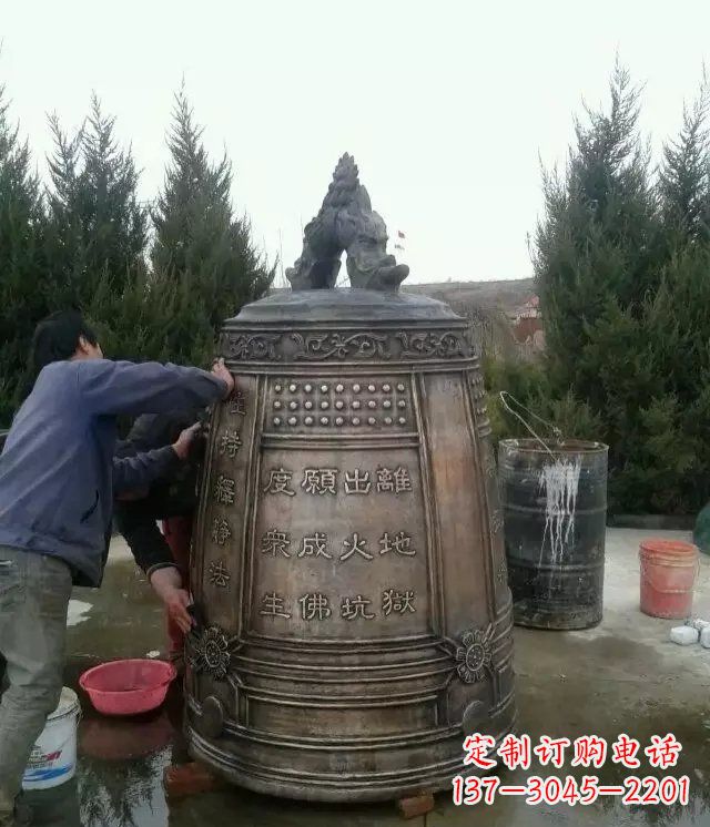 聊城中领雕塑-大型铜钟寺庙铜雕