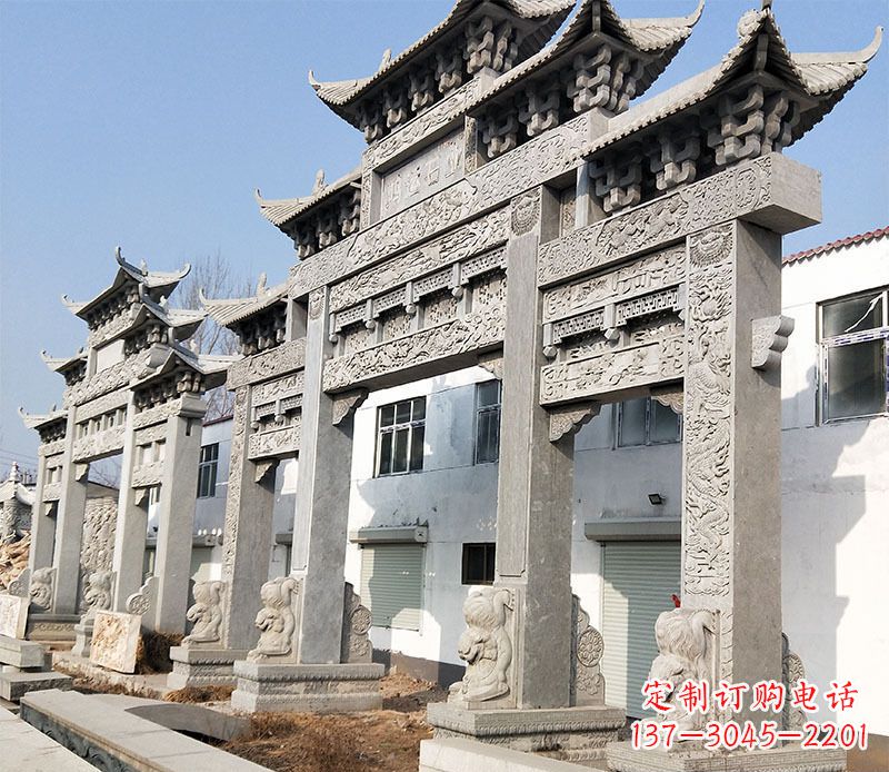 聊城五门仿古牌坊石雕