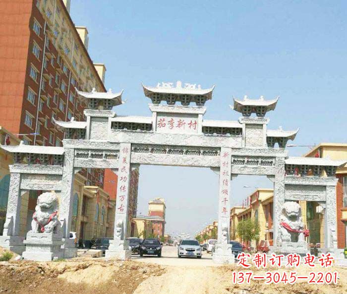 聊城大型五门石雕牌楼