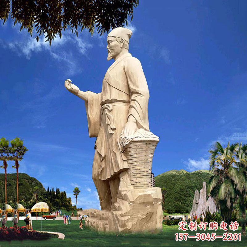 聊城传承万古神医药圣李时珍精美石雕像