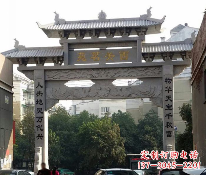 聊城精美大理石牌坊雕塑