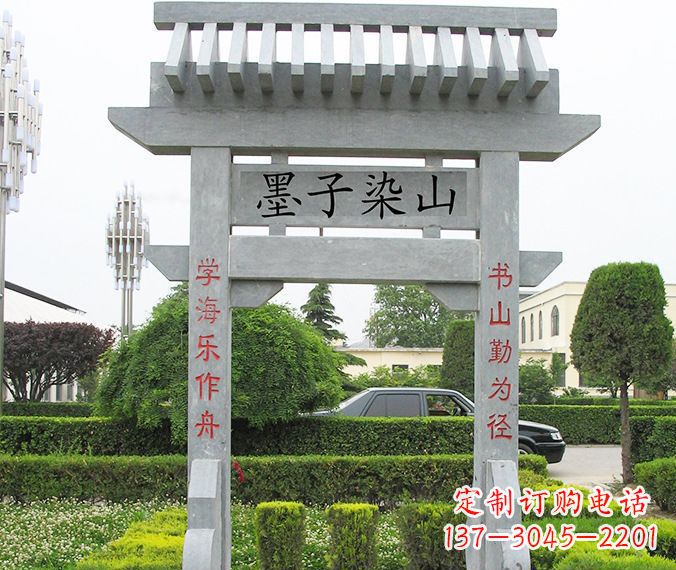 聊城高品质大理石牌坊雕塑