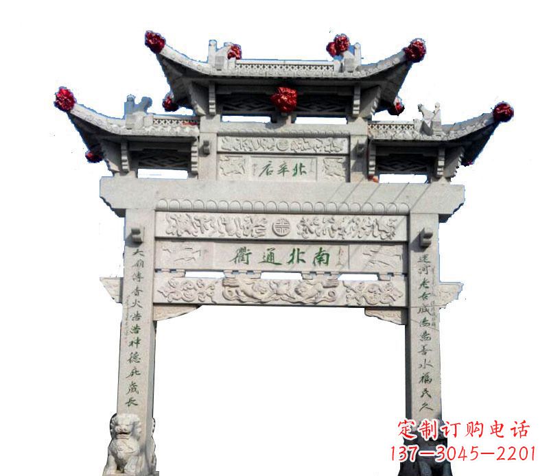 聊城精美石牌坊雕塑