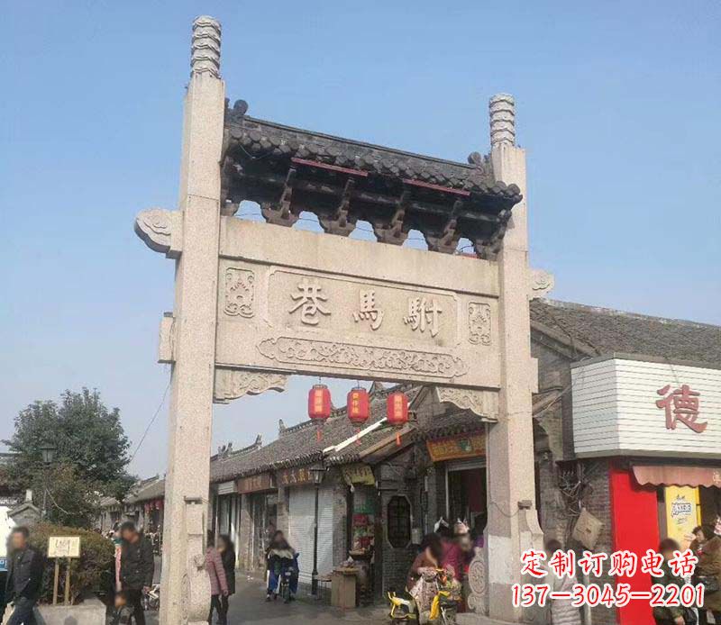 聊城中领雕塑牌坊石雕定制