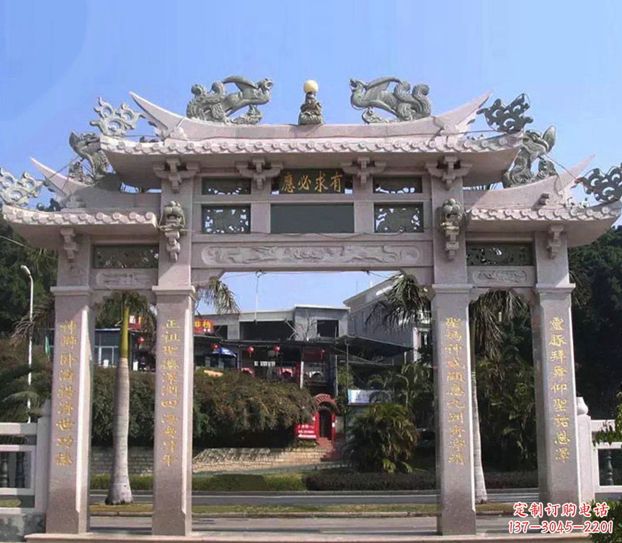 聊城精美石雕牌坊雕塑——传承文化的艺术精品