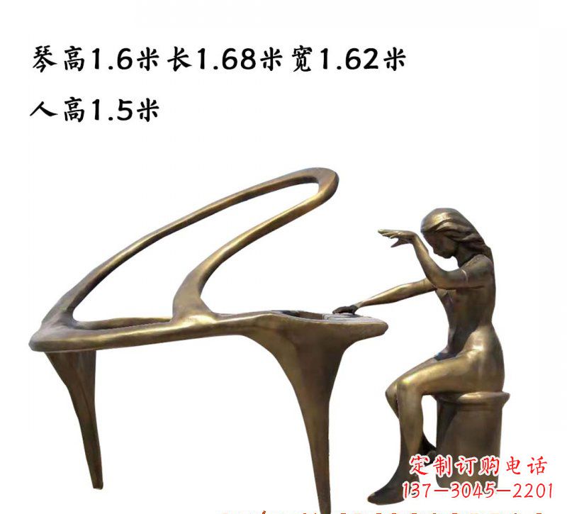 聊城钢琴铜雕传承艺术美的巅峰之作
