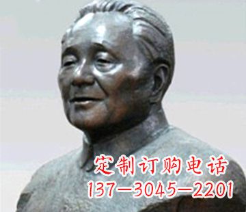 聊城邓小平铸铜雕塑——让时间流转的历史印记