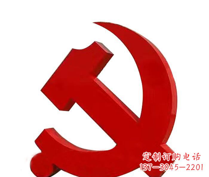 聊城精美党徽雕塑