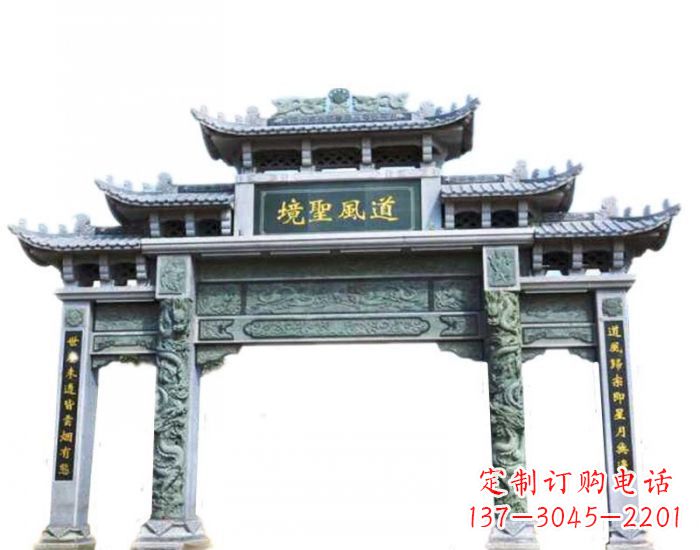 聊城精美石雕牌坊雕塑,为贵客营造至尊荣耀