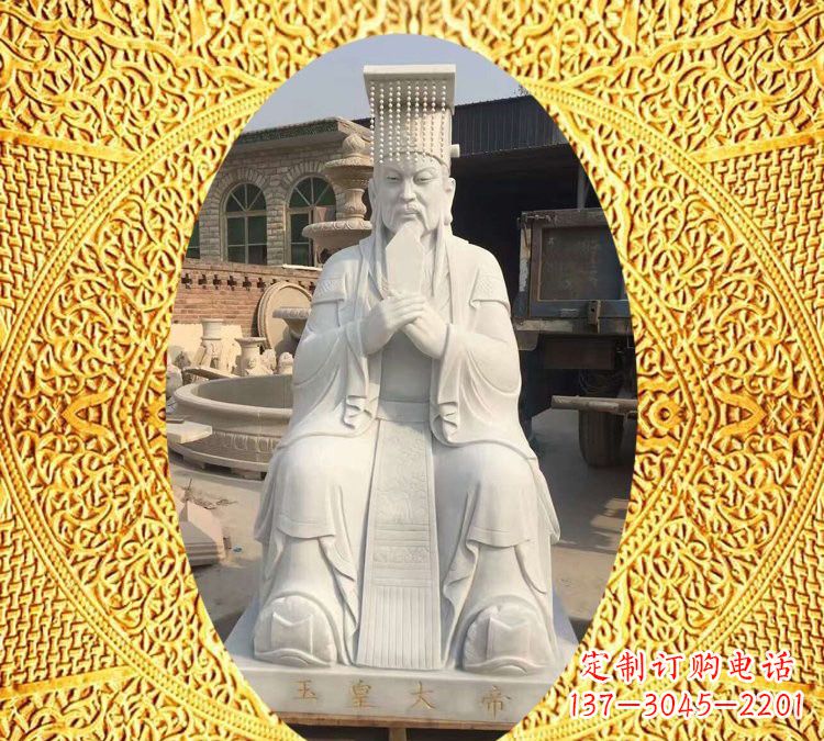 聊城精美雕塑——道教神像玉皇大帝