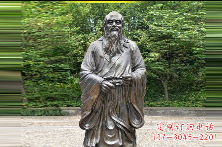聊城中领雕塑 | 仿老子雕塑,结合东方道家思想