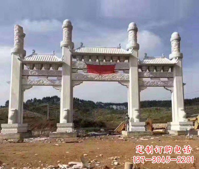 聊城道路大理石牌坊 (2)