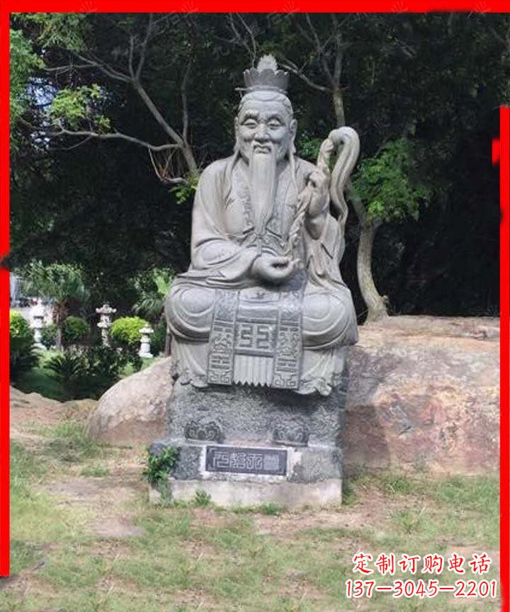 聊城元始天尊神像石雕