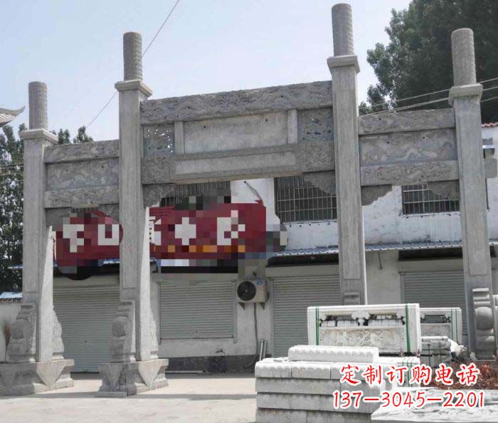 聊城道路大理石牌坊