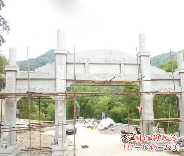 聊城道路三门牌坊石雕 (3)
