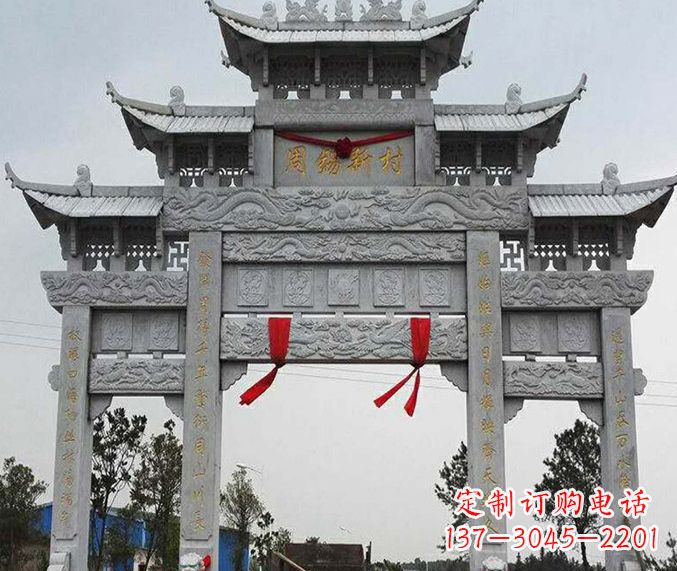 聊城道路三门牌坊石雕 (5)
