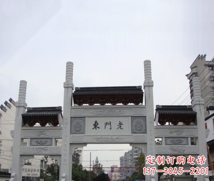 聊城道路三门石牌坊 (4)