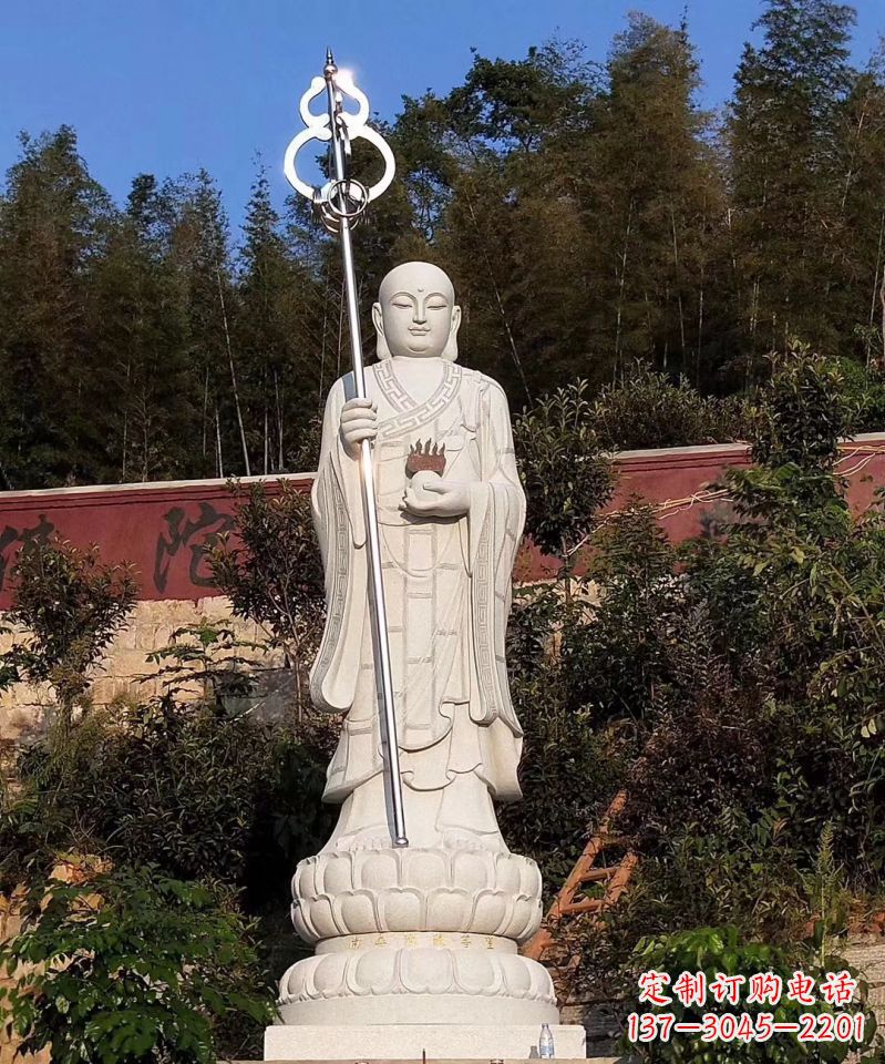 聊城大型地藏王佛像石雕景观雕塑