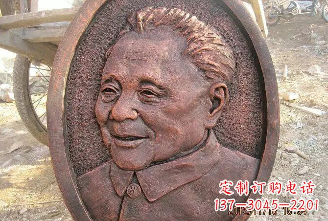 聊城邓小平头像铜浮雕