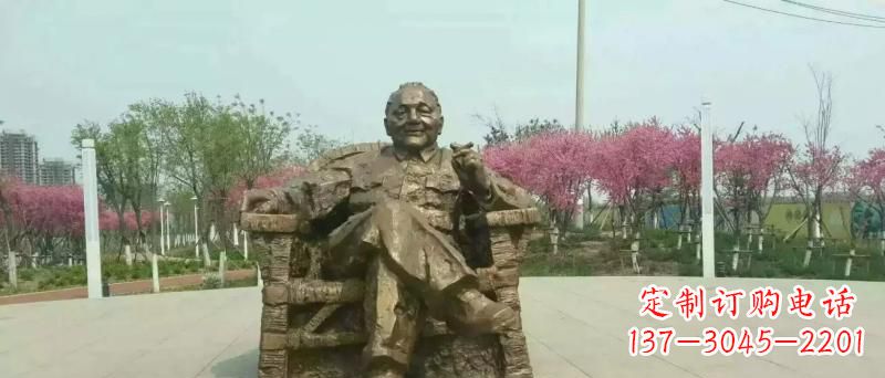 聊城中领雕塑邓小平坐式铜雕