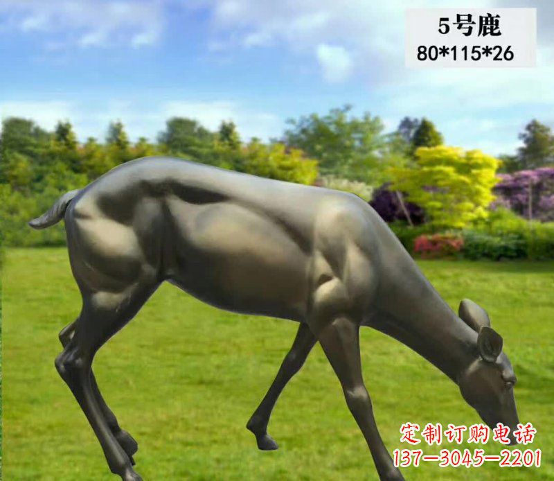 聊城低头鹿动物铜雕