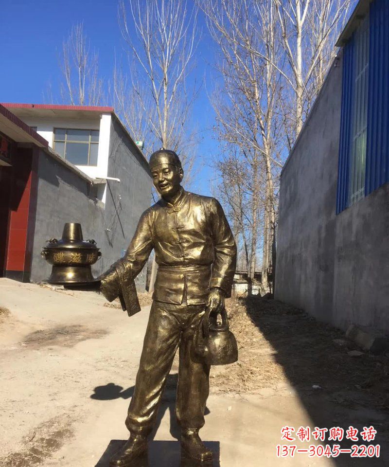 聊城店小二铜雕火锅人物定制
